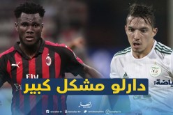 “بن ناصر” يُحدث أزمة في ميلان ويطرد نجم الفريق !!