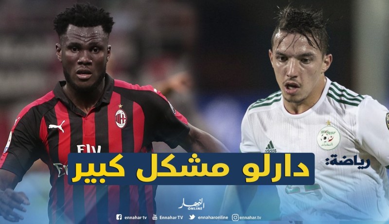 “بن ناصر” يُحدث أزمة في ميلان ويطرد نجم الفريق !!