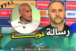 بالفيديو.. “قندوز” يُغير موقفه ويُوجه رسالة لـ”بلماضي”