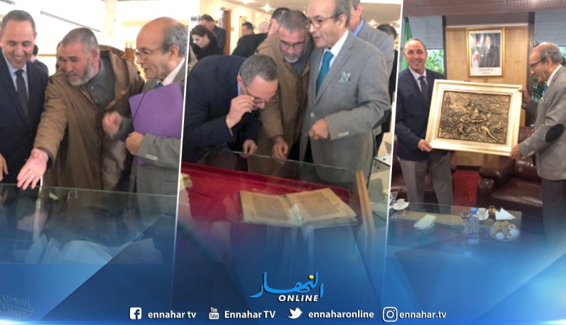 وزير التربية السابق يقدم هبة بـ 91 مخطوطا للمكتبة الوطنية