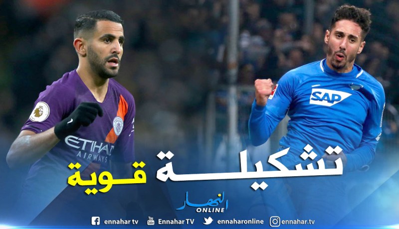 بلفوضيل ومحرز في التشكيلة الإفريقية المثالية