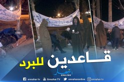 قسنطينة.. مقصيون من السكن الاجتماعي يعتصمون ليلا أمام مقر دائرة عين عبيد