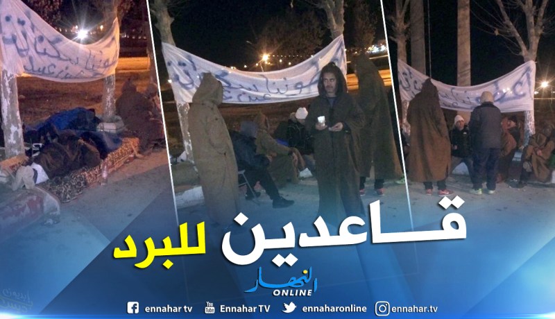 قسنطينة.. مقصيون من السكن الاجتماعي يعتصمون ليلا أمام مقر دائرة عين عبيد