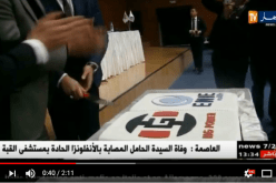 صناعة/ ENIE و مجموعة HG POWER تشرع في تسويق 4 هواتف ذكية محلية الصنع