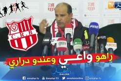 بالفيديو.. هذا ما قاله “عمروش” عن فيديو “شتال” وهو يدخن !!