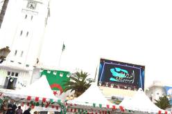 بالصور.. انطلاق فعاليات المهرجان الثقافي الوطني لمسرح الهواة بمستغانم