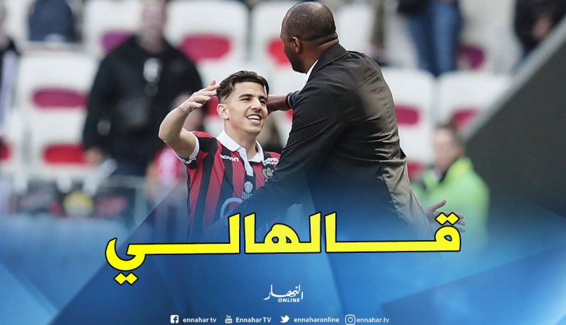 عطّال: “لهذا السبب توجهت مباشرة إلى فييرا بعد تسجيلي الهدف”