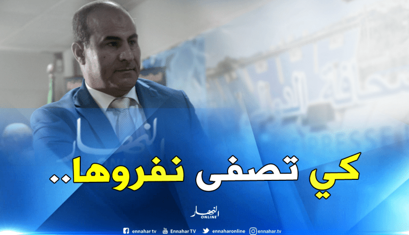 “مدوار” يكشف سبب تأجيل المُباريات وموعد تسوية الرزنامة