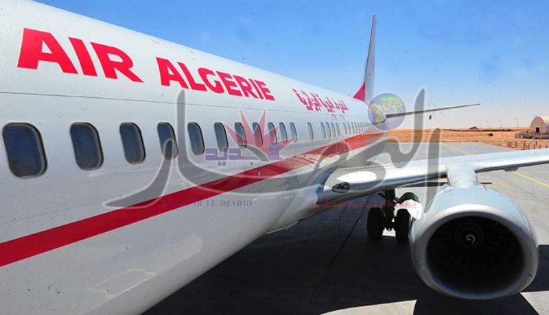 الجمعية العامة لشركة الخطوط الجوية الجزائرية تجتمع بعد قليل بمقر وزارة النقل