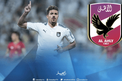 عودة الحديث عن بونجاح في القلعة الحمراء