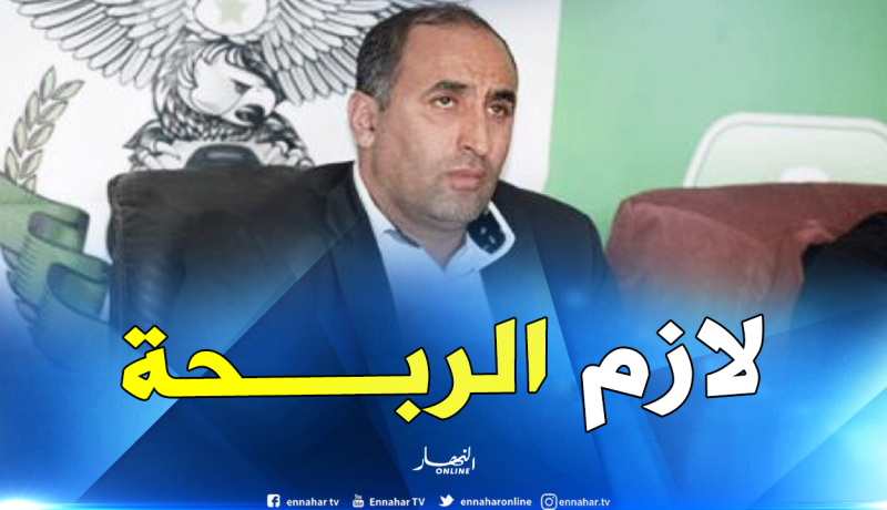 عرامة: “تفصلنا 90 دقيقة عن تحقيق تأهل تاريخي”