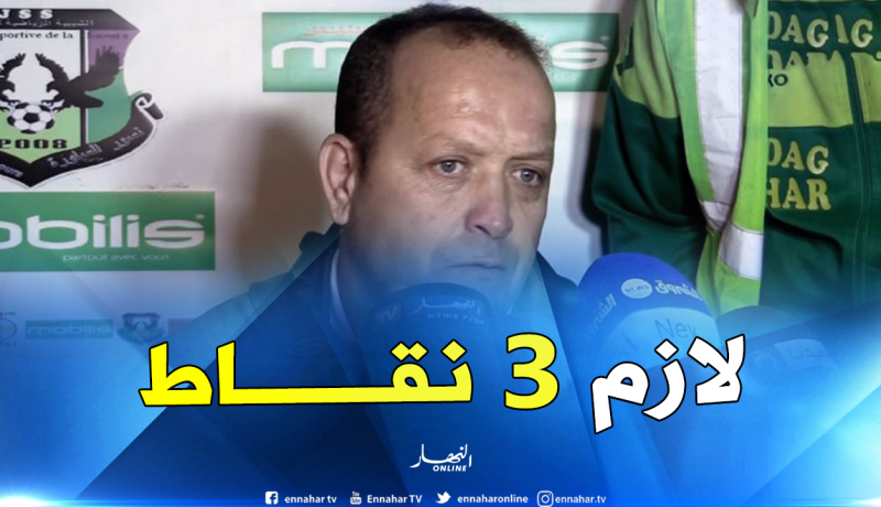 زاوي: “مصيرنا بين أيدينا لضمان تأهل تاريخي”