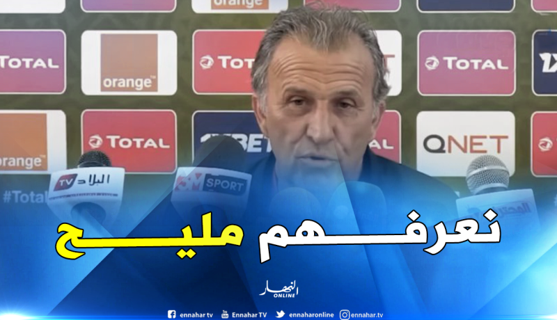 بالفيديو.. زفونكا: “أعرف جيدا شباب قسنطينة”