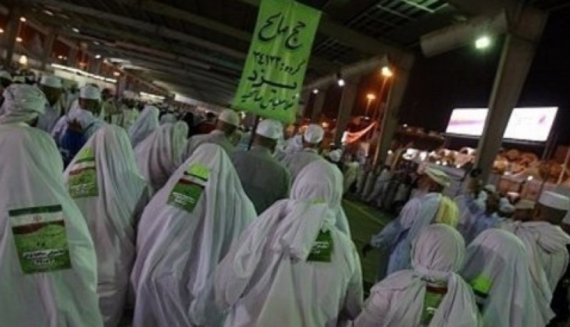 إيران ترفض التوقيع على محضر ترتيبات الحج