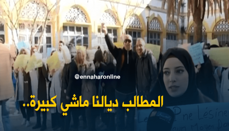 قسنطينة/ الشبه الطبي بمستشفى “إبن باديس” يواصلون الإضراب عن العمل