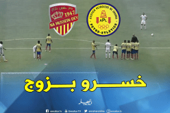 نصر حسين داي يسقط بثنائية أمام بيترو أتليتيكو