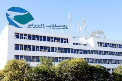 عصابة تسطو على خزائن بها بطاقات تعبئة بقيمة 800 مليون سنتيم من وكالة اتصالات الجزائر بباب الزوار