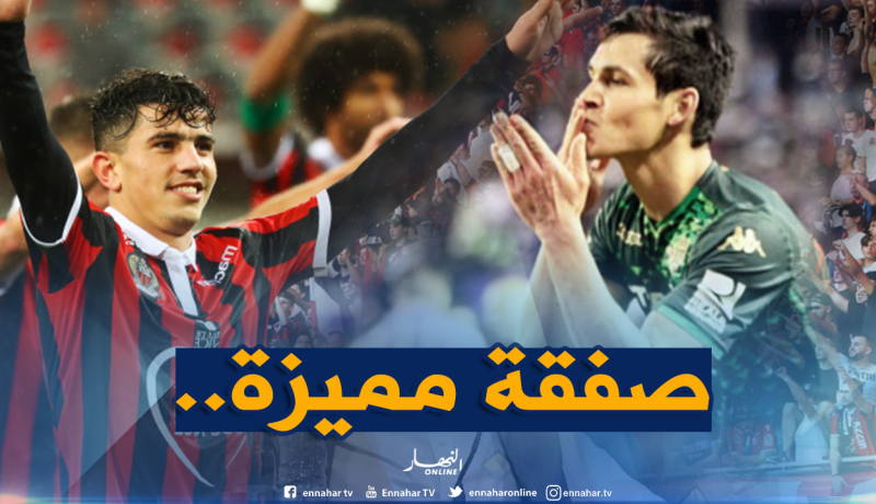“عطّال” و”ماندي” في نفس الفريق الموسم القادم!