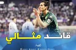 الصحافة الإسبانية.. “لا يمكن الإستغناء عن ماندي”