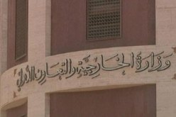 مسلحون مجهولون يخطفون وكيل وزارة الخارجية الليبية