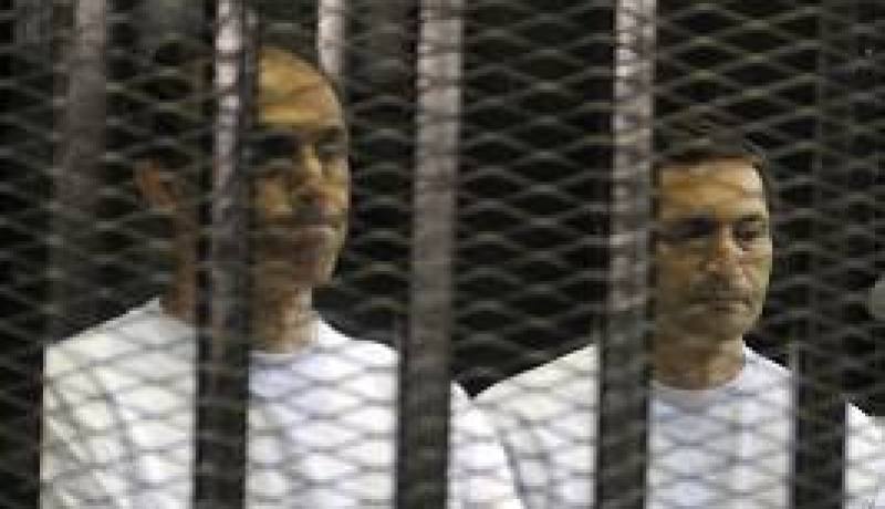 تنازل جمال وعلاء مبارك عن طلب رد المحكمة فى قضية البحيرات المرة