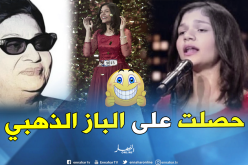 بالفيديو.. حفيدة أم كلثوم تبهر الجميع في برنامج “arabs got talent”