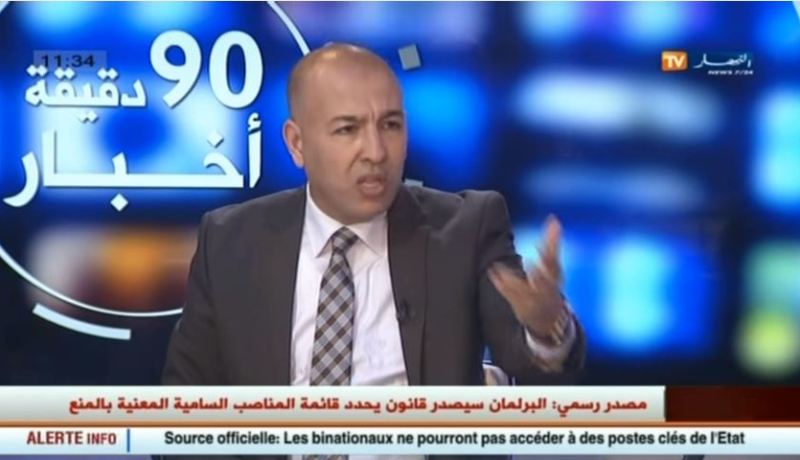 بالفيديو النائب سمير الشعابنة يعلن حيازته للجنسية الفرنسية