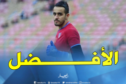 عسلة يجدد عقده مع الحزم السعودي إلى غاية 2022