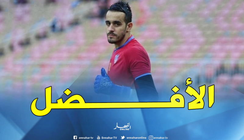 بالأرقام.. عسلة أكثر الحراس تصديا للكرات في السعودية