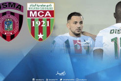 حدوش: “جميع اللاعبين مصممون على نقاط الداربي”