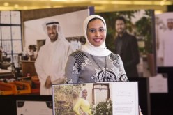 موظفة عربية عادية تتحصل على منصب محلل برامج في الأمم المتحدة