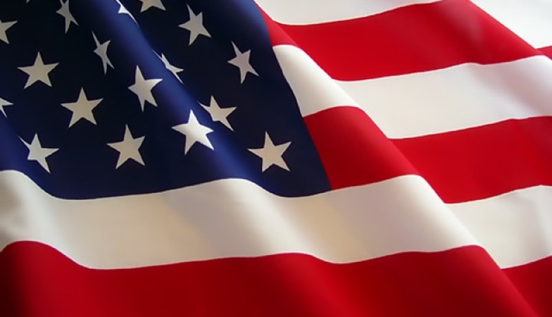 الخارجية الأمريكية تعرب عن أسفها لوفاة مفتش من وكالة الطاقة الذرية في إيران