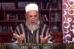 بالفيديو الشيخ شمس الدين يخاطب وزير التجارة حول الدمى الجنسية
