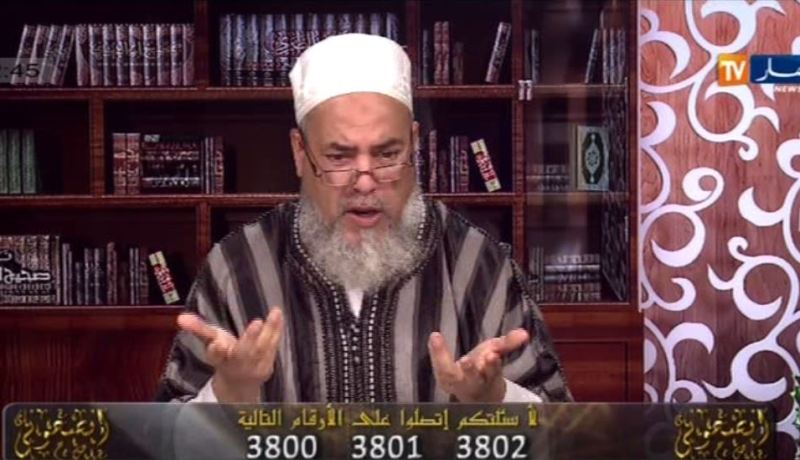 بالفيديو الشيخ شمس الدين يخاطب وزير التجارة حول الدمى الجنسية