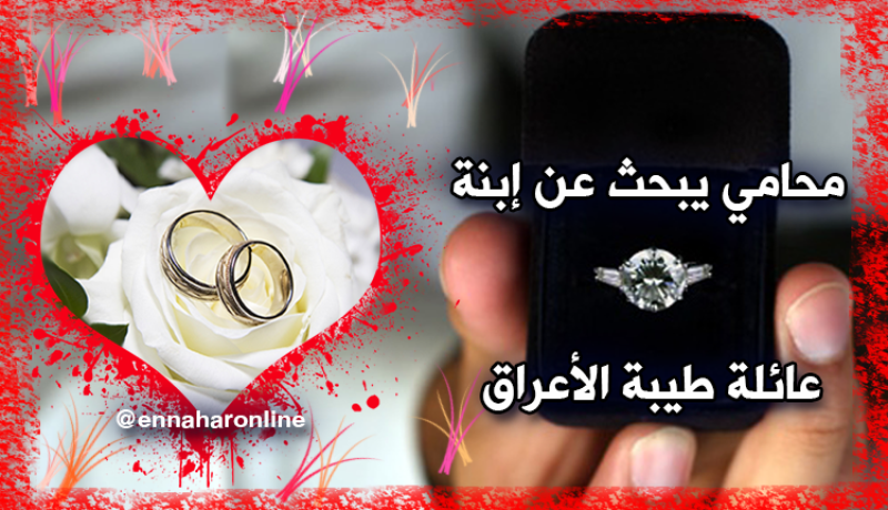 محامي لديه مكتب خاص سيجعلك أقرب وأعز الناس