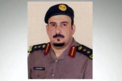 بالصور داعش يغتال عقيدا سعوديا
