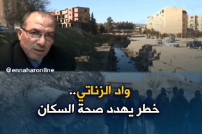 قالمة: سكان بلدية وادي الزناتي ينتظرون الإلتفاتة الحقيقية من السلطات المعنية
