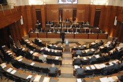 البرلمان اللبناني يفشل مجددا في إنتخاب رئيسا للبلاد