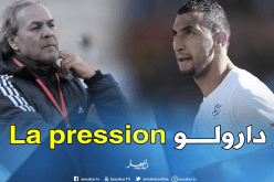 بلحاج: “ماجر كان مظلوما ولم يحظى بفرصته”