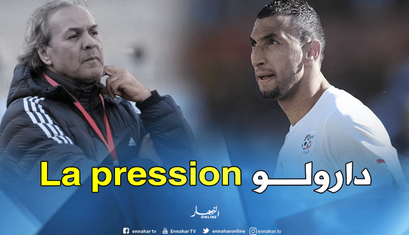 بلحاج: “ماجر كان مظلوما ولم يحظى بفرصته”