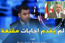رئيس تحرير قناة “النهار”: خرجة الوزير الأوّل غير موفقة