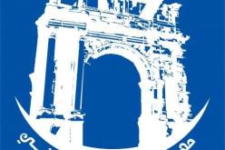 مهرجان جميلة ينطلق هذا الجمعة وسط مشاركة جزائرية خالصة