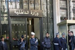حزب البيان والتشغيل التونسي يدين جريمة تصنت الداخلية وتسريب وثائق سرية على بلاتوهات تلفزية