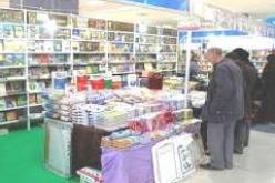 انطلاق فعاليات الطبعة الـ 17 للصالون الوطني للكتاب بوهران