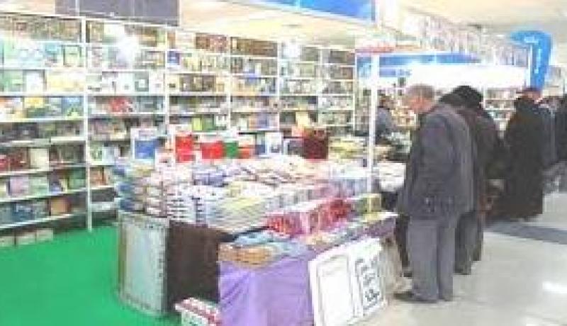 انطلاق فعاليات الطبعة الـ 17 للصالون الوطني للكتاب بوهران