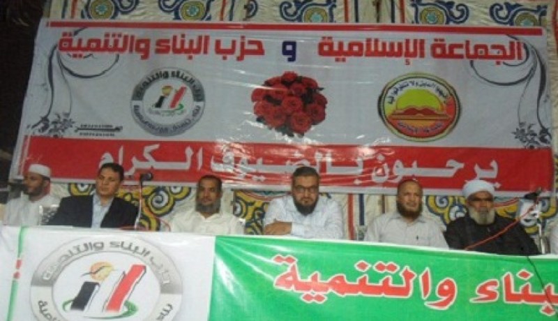 الجماعة الإسلامية  المصرية تؤجل مليونية ضد العنف لـ 15 فيفري