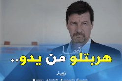 الأمين العام لإتحاد العاصمة :”فروجي قال أمورا لم نفهمها”