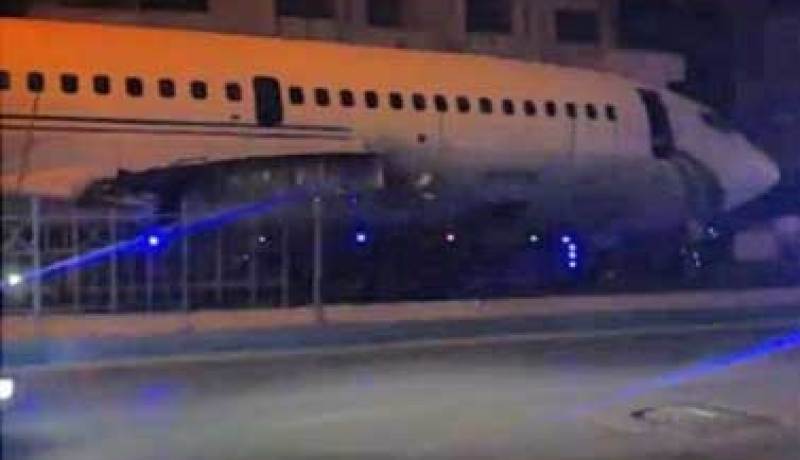 طائرة أنور السادات مطعما في بيروت