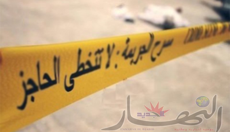 تاجر مخدرات يغرز خنجرا في رقبة شقيقته ويرديها قتيلة بسوق أهراس