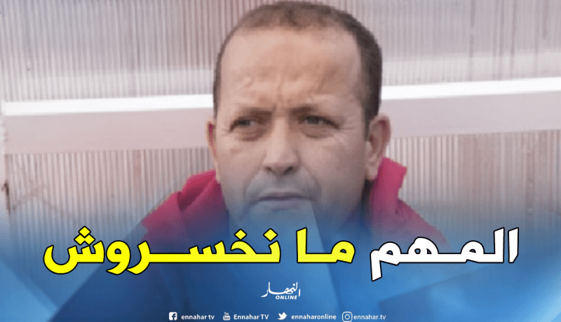 زاوي: “لدينا الإمكانيات اللازمة لتحقيق التأهل”
